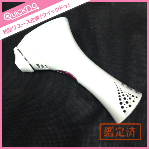 YA-MAN レイボーテII STA-181P 光美容器 新品未使用 ジャンク YA-MAN ヤーマン STA-181P レイボーテⅡ 脱毛器 光美容 美容