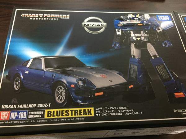 オマケ付き 限定品 ブルーストリーク マスターピース トランスフォーマー 中古