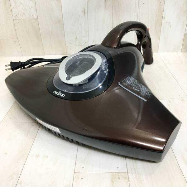 掃除機・クリーナー RAYCOP RS-300JBR スプリングSALE】【クーポンで15％OFF⇒22,015円】UVふとんクリーナー