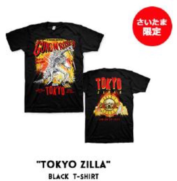 Guns N' Roses さいたま限定 Tシャツ Size:XL ガンズアンドローゼス TOKYO ZILLA アクセル クロムハーツ ゴジラ キムタク