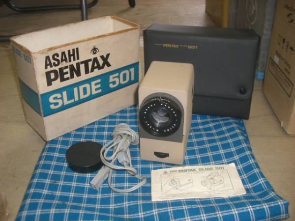 ASAHI PENTAX スライド映写機 小型プロジェクター レトロ? SLIDE501
