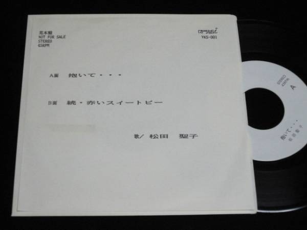 u173074237.2