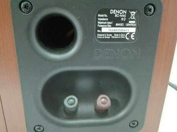 DENON SC-M40 CW 2ウェイスピーカーシステム (チェリー) 【公式通販】