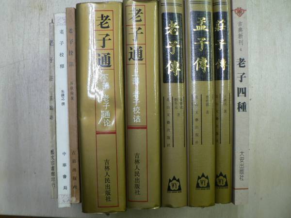 r195167807.1