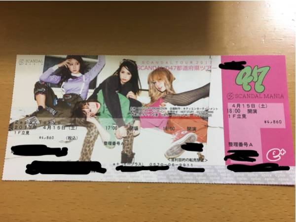 SCANDAL47都道府県ツアー 4/15 ZeppTokyo