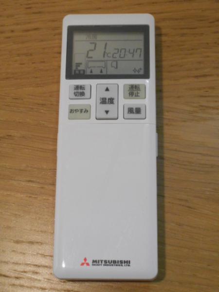 美品 三菱重工 冷暖房ルームエアコン SRKT28E4T 2.8kW 8～12畳用 2016 