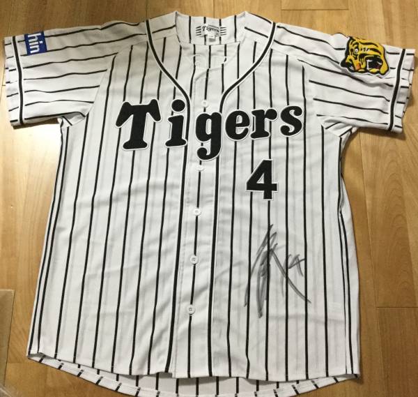 野球 【美品】ミズノ製 阪神タイガース 上本 博紀 輝流ユニフォーム／L