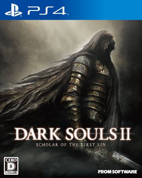 【PS4】DARK SOULSⅡ SCHOLAR OF THE FIRST SIN ダークソウル2