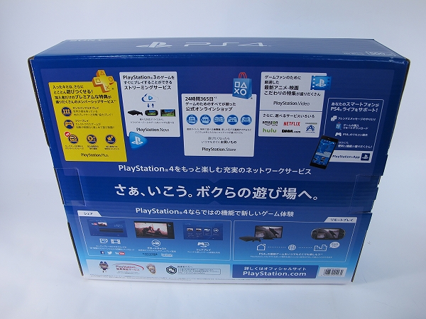 ジャンク☆PS3ソフト 30本セット