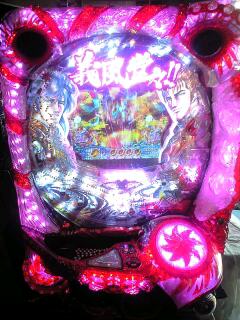 ニューギン　CR義風堂々　～兼続と慶次～　Ｌ５‐Ｖ　循環仕様　画像では赤枠ですが純正の青枠に変更になります