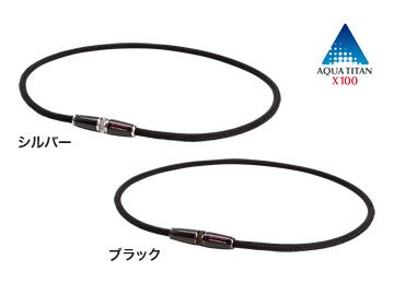 【定番人気，2026】 ファイテン RAKUWAネックX100 カーボン シルバー 50cm(スポーツ別)｜売買されたオークション情報、yahooの商品情報をアーカイブ公開 - オークファン その他