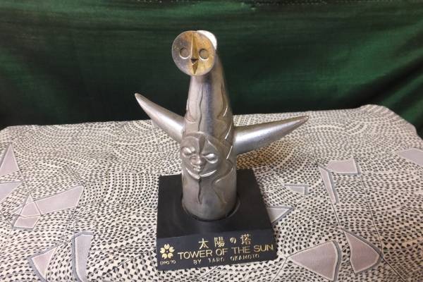 古ーい 岡本太郎 太陽の塔 金属オブジェ 高さ15センチ 1970年