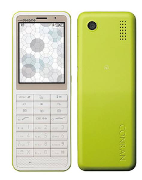 t525881508.2