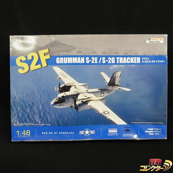 h247446070