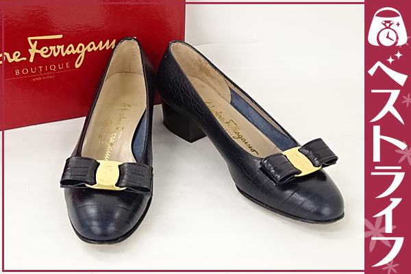 1円 フェラガモ ヴァラリボン 型押しレザー パンプス 5 1/2C 【011】