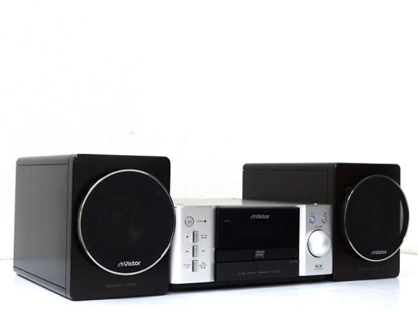 ■□Victor EX-AR3 コンパクトコンポーネントDVDシステム フルレンジウッドコーンスピーカー ペア ビクター□■