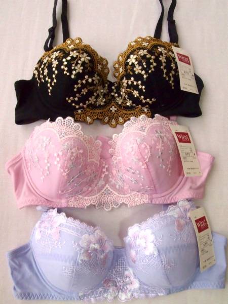 ★未使用品★wing（ウイング)ブラジャー 3枚セット (株)ワコール サイズB70