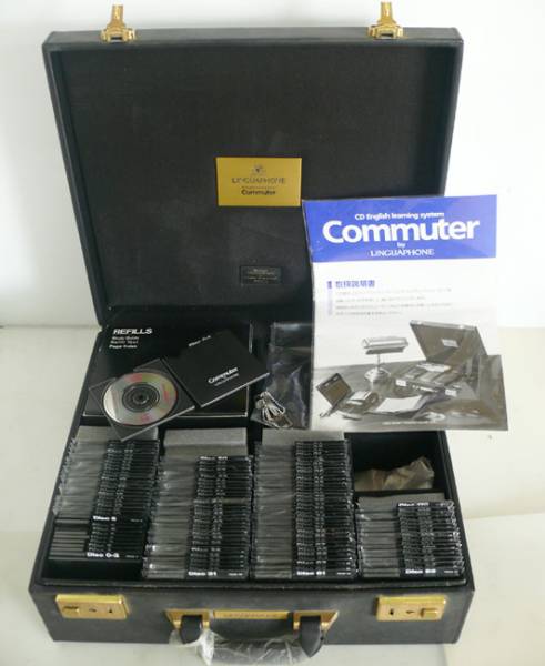 ♪ CD/110巻セット commuter 英語教材 イングリッシュ・ラーニング 新品！＆美品！♪