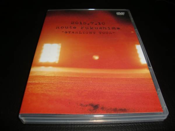 【即決DVD】吉井和哉 Route Fukushima -STRALIGHT TOUR-2015.7.10◆THE YELLOW MONKEY
