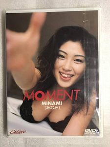 大沢舞子 みなみ MOMENT おまけBD