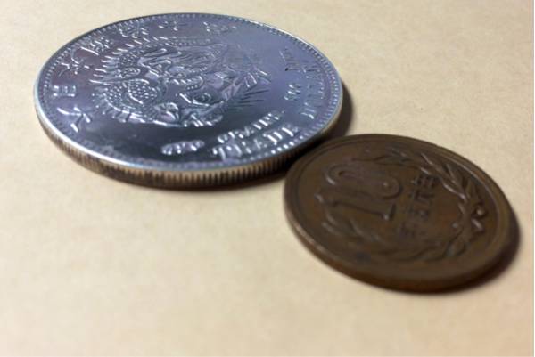 本物 明治7年 貿易銀 極美品 銀製 試鋳貨 銀貨 銀 古銭(貿易銀)｜売買