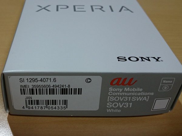 x483584295.2