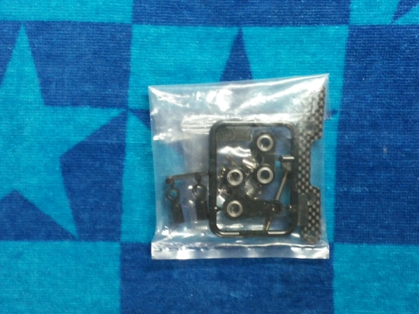 ☆タミヤ RC限定☆1/10RC アバンテ２０１１専用レーシングステア