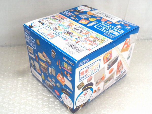 未開封 リーメント ドラえもん鉄道 電車にのってどこまでも 1BOX 8 