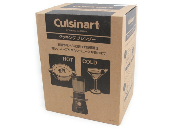 未使用 クイジナート クッキングブレンダー SBC-1000J 時短 調理 N2394271