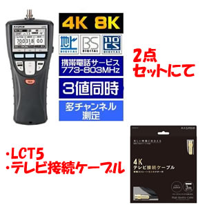 j412065908.2