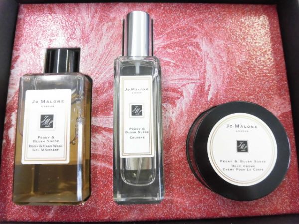 sy610★JO MALONE ジョーマローン ピオニー＆ブラッシュ スエードコレクション 未使用