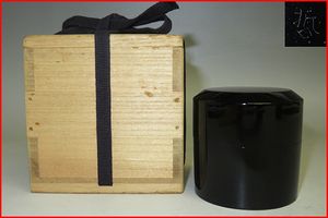 宗哲作のYahoo!オークション(旧ヤフオク!)の相場・価格を見る｜Yahoo