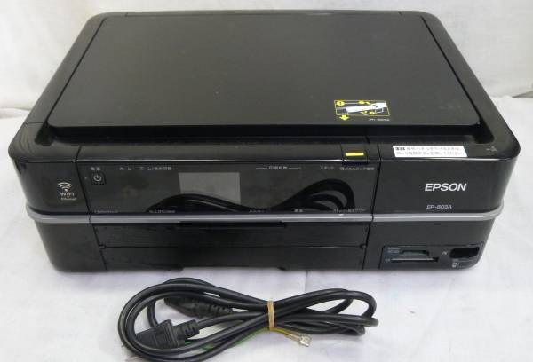 v500319993.1