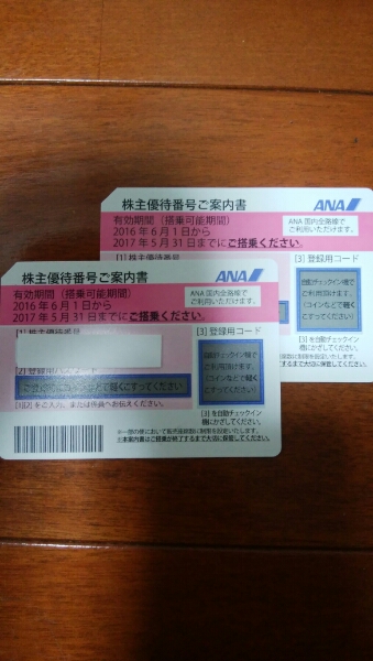 w207354325.1