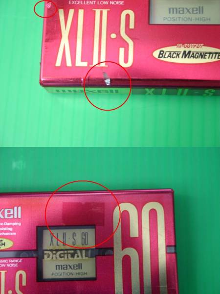 maxell カセットテープ - ハイポジションXLⅡ 未使用⭐︎maxell