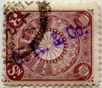 h254537659.2