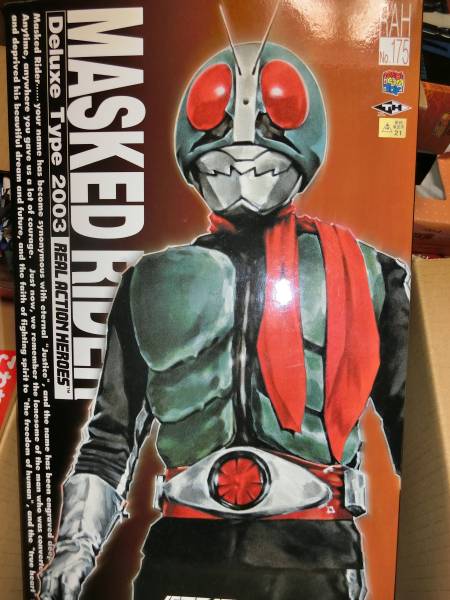 RAH　DX2003　１号　良品