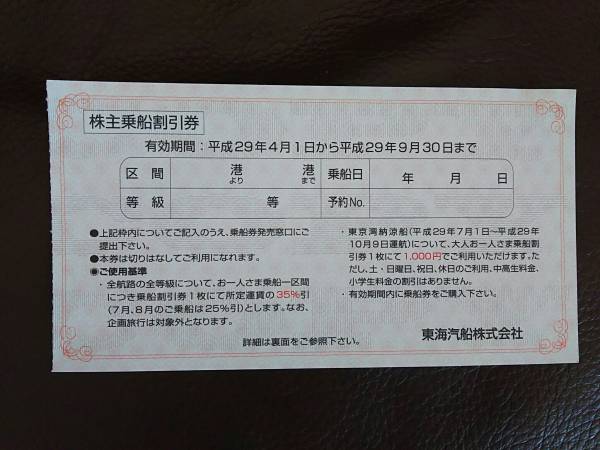 k284253291.2