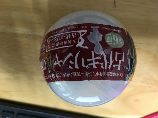 大英博物館 古代ギリシャ展 公式カプセルフィギュア 　後期スペドス型女性像