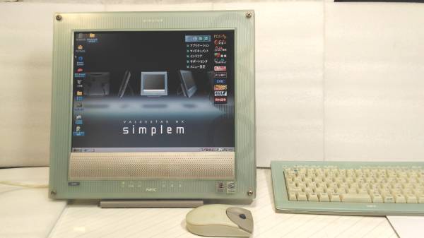 Windows98SE NEC Simplem VS2000(モニタ一体型)|売買されたオークション情報、yahooの商品情報をアーカイブ公開 ...