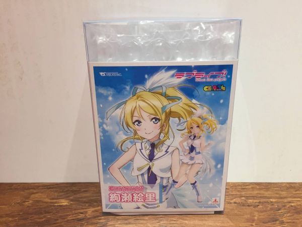 B604 ボークス キャラグミン ラブライブ! 絢瀬絵里 1/7 カラーレジンキット 未開封品