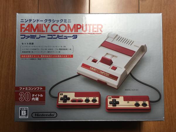 ニンテンドークラシックミニ 新品未使用 ファミリーコンピュータ