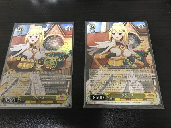 SP | このすば サイン ダクネス ヴァイスシュヴァルツ ヴァイス BTこの