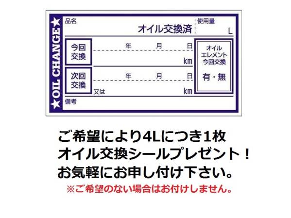 ■TAKUMIエンジンオイル 10W-40/20L 欧州車 ターボ 過走行車向け 10W-40 - TAKMO(旧TAKUMIモーターオイル) 20L エンジンオイル (20