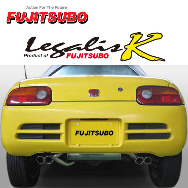 FUJITSUBO フジツボ レガリスK マフラー ビート PP1 E07A H3.05～H8.01