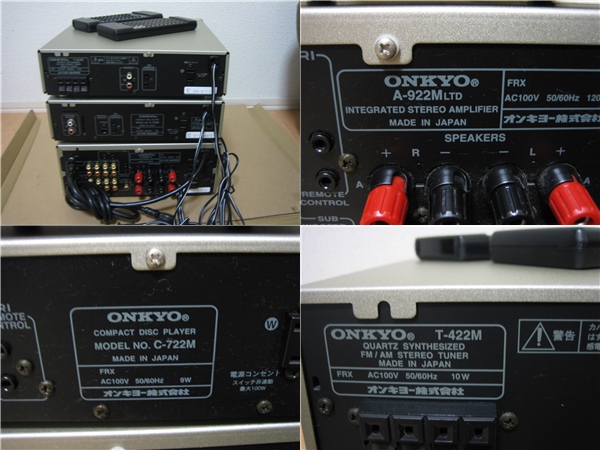 ONKYO A-922M LTD/C-722M/T-422M アンプ/コンポ