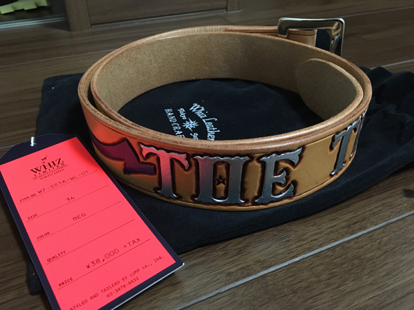 WHIZ leather LUMP ベルト