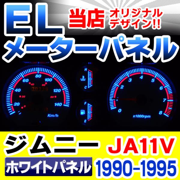 j395947882.1