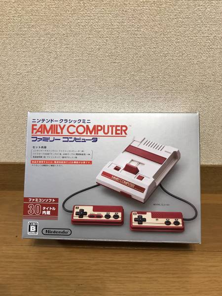 生産中止完売品】ニンテンドークラシックミニ 入手困難 新品 未開封