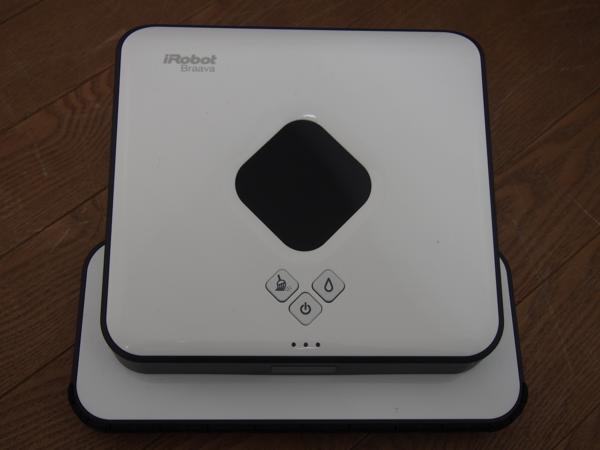 h250123098.3